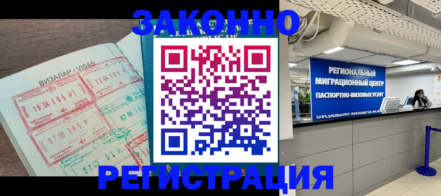 форма 3 в Светогорске