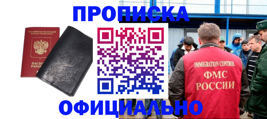 форма 3 в Светогорске